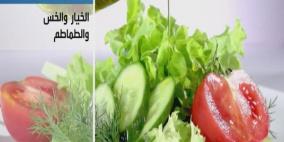 الأطعمة الغنية بالألياف من أفضل أطعمة السحور