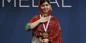 ملالا "نوبل" من لبنان: استثمروا في الكتب لا الرصاص