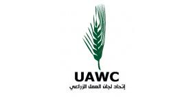 العمل الزراعي" يستقبل وفدا من الممثلية الهولندية ومنظمة الأغذية والزراعة