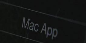 تطبيق Near Lock يأمن جهازك الـ Mac بالآيفون