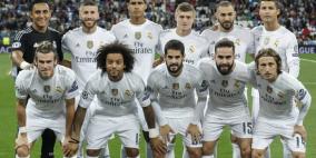 شعار ريال مدريد بلا صليب في الشرق الأوسط