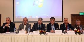 رام الله: الاحتفال بإطلاق منظومة الضمان الاجتماعي