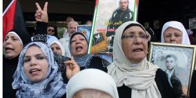 مسيرة تضامنية مع الأسرى في نابلس