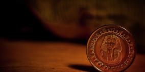 خسر 40% في عام.. الجنيه المصري عند أدنى مستوياته بالتاريخ