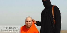 صحافي أمريكي تهدد داعش بنحره معجب بالإسلام