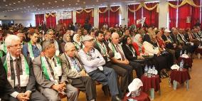 'الجبهة العربية الفلسطينية' تحيي ذكرى انطلاقتها