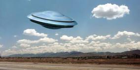 الحكومة البريطانية تفرج عن ملفات سرية حول زيارة الكائنات الفضائية لبريطانيا