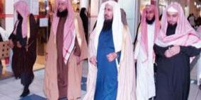 سعودية تهدد رجال الشرطة الدينية باللجوء لسفارة أمريكا بجدة