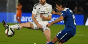 ياراميندي يحسم وجهته