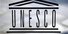 مدرجات بتير على قائمة التراث العالمي العام القادم