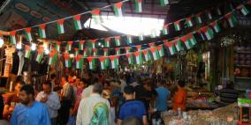 جولة في أسواق غزة في أول أيام رمضان