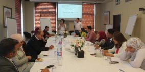 ورشة عمل لإدماج قضايا النوع الاجتماعي في عمل مجلس القضاء الأعلى