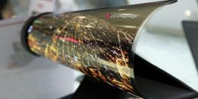 شاشة قابلة للطي من إل جي