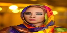 إليكِ بعض النصائح للحفاظ على جمالك في رمضان