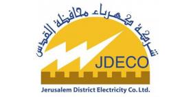 كهرباء القدس تنظم سلسلة من ورشات العمل