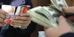 اسعار العملات مقابل الشيقل