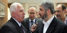 المصالحة فشلت !