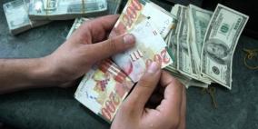 أسعار صرف العملات