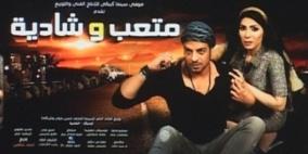خسائر بالملايين تعرضت لها أفلام السينما المصرية