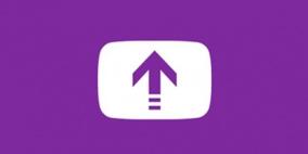 "نوكيا" تطلق تطبيقاً لتسجيل الفيديو ورفعه إلى "يوتيوب"