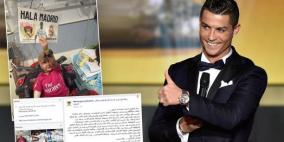 الطفل احمد دوابشة يستعد للسفر للقاء رونالدو