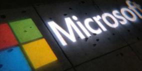 مايكروسوفت تكشف عن "ويندوز 9" في 30 سبتمبر