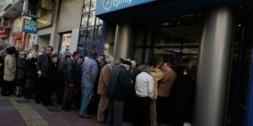 قبرصي ثمانيني يرسل معاشه لمساعدة الشعب اليوناني