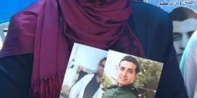 محكمة الاحتلال تنظر غدا في الالتماس المقدم للافراج عن الاسيرين بلبول