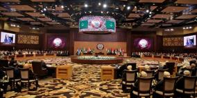 القمة العربية تعلن استعدادا مشروطا لتطبيع تاريخي مع اسرائيل