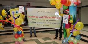 مبادرة للترفيه وتعليم الأطفال المرضى داخل مستشفى بغزة
