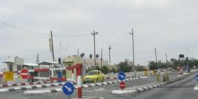 الاحتلال يغلق حاجز 'الكونتينر' أمام المركبات المتجهة صوب بيت لحم