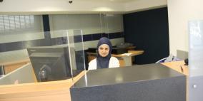 افتتاح بنك الاردن فرع نابلس / رفيديا