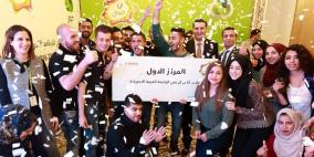 جوال تحتفل بتخريج الفوج الثامن من برنامج "أنا جوال" التدريبي