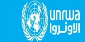 القوى الوطنية والإسلامية تدعو الأونروا للتراجع عن تقليص خدماتها