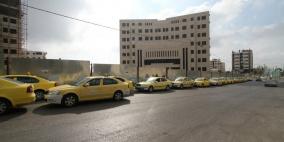 رام الله اليوم