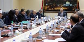 قرارات مجلس الوزراء