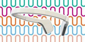 الكشف عن جهاز يخفض الضغط النفسي بالتقاط موجات الدماغ