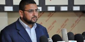 حماس تدين قرار محكمة مصرية حظر جميع نشاطاتها في مصر باعتبارها منظمة إرهابية