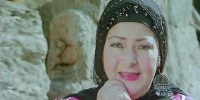 وفاة الفنانة المصرية ليلى جمال بعد صراع مع المرض