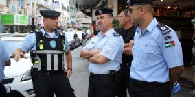 الشرطة تنجز 2643 قضية وتضبط قرابة كيلوغراما ونصف مواد مخدرة الأسبوع الماضي