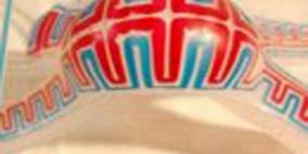 إنسان آلي مموه يستطيع تغيير لونه بهدف التخفي