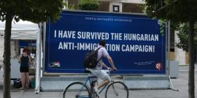 التمويل التشاركي عبر الإنترنت.. الحيطة القاتلة