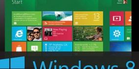 "ويندوز 8" يتخطى أربعة ملايين ترقية في غضون 4 أيام