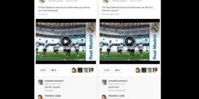 “جوجل” تضيف إمكانية الترجمة لشبكتها الاجتماعية “جوجل بلس”