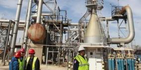 أسعار النفط الخام الأمريكي تهبط أكثر من 2%