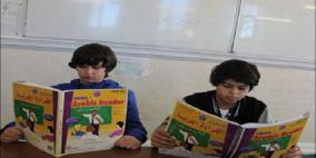 اللغة العربية في المركز الثاني من حيث الاهتمام في بريطانيا