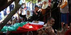 تشييع جثمان الشهيد عبد الله غنيمات في بلدة كفر مالك