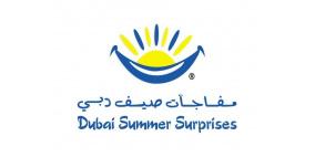 بيرزيت تمثل الجامعات الفلسطينية في برنامج مفاجآت صيف دبي 2015