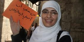 الاحتلال يستدعي معلمة في الأقصى ويحاكم أخرى وزوجها اليوم