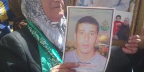 فعاليات يوم الأسير الفلسطيني في الخليل